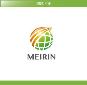 FISHERMAN (FISHERMAN)さんの世界進出を見据えた会社「MEIRIN」の親しみ易いロゴへの提案