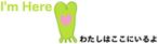 kusunei (soho8022)さんの家具調仏壇シリーズのロゴ制作への提案