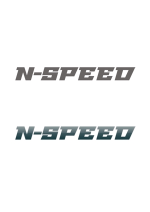 odo design (pekoodo)さんのレーシングファクトリー　「N-SPEED」のロゴへの提案