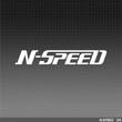 N_SPEEDロゴ04.jpg