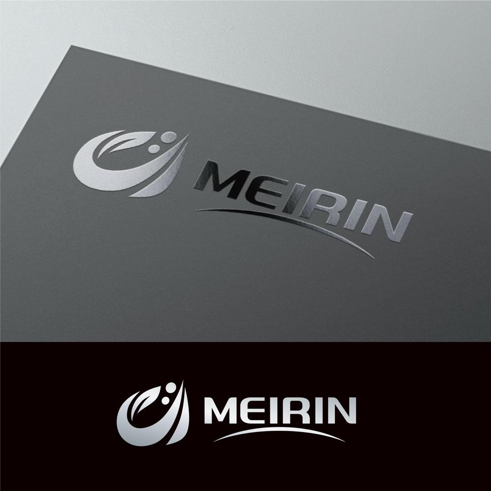 世界進出を見据えた会社「MEIRIN」の親しみ易いロゴ