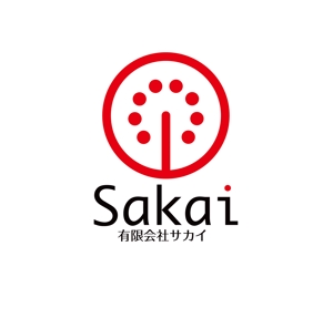 horieyutaka1 (horieyutaka1)さんの会社「有限会社サカイ」のロゴ制作への提案