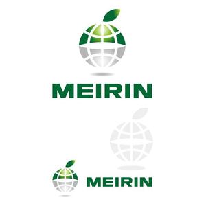 serve2000 (serve2000)さんの世界進出を見据えた会社「MEIRIN」の親しみ易いロゴへの提案