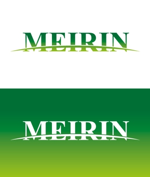 ttsoul (ttsoul)さんの世界進出を見据えた会社「MEIRIN」の親しみ易いロゴへの提案