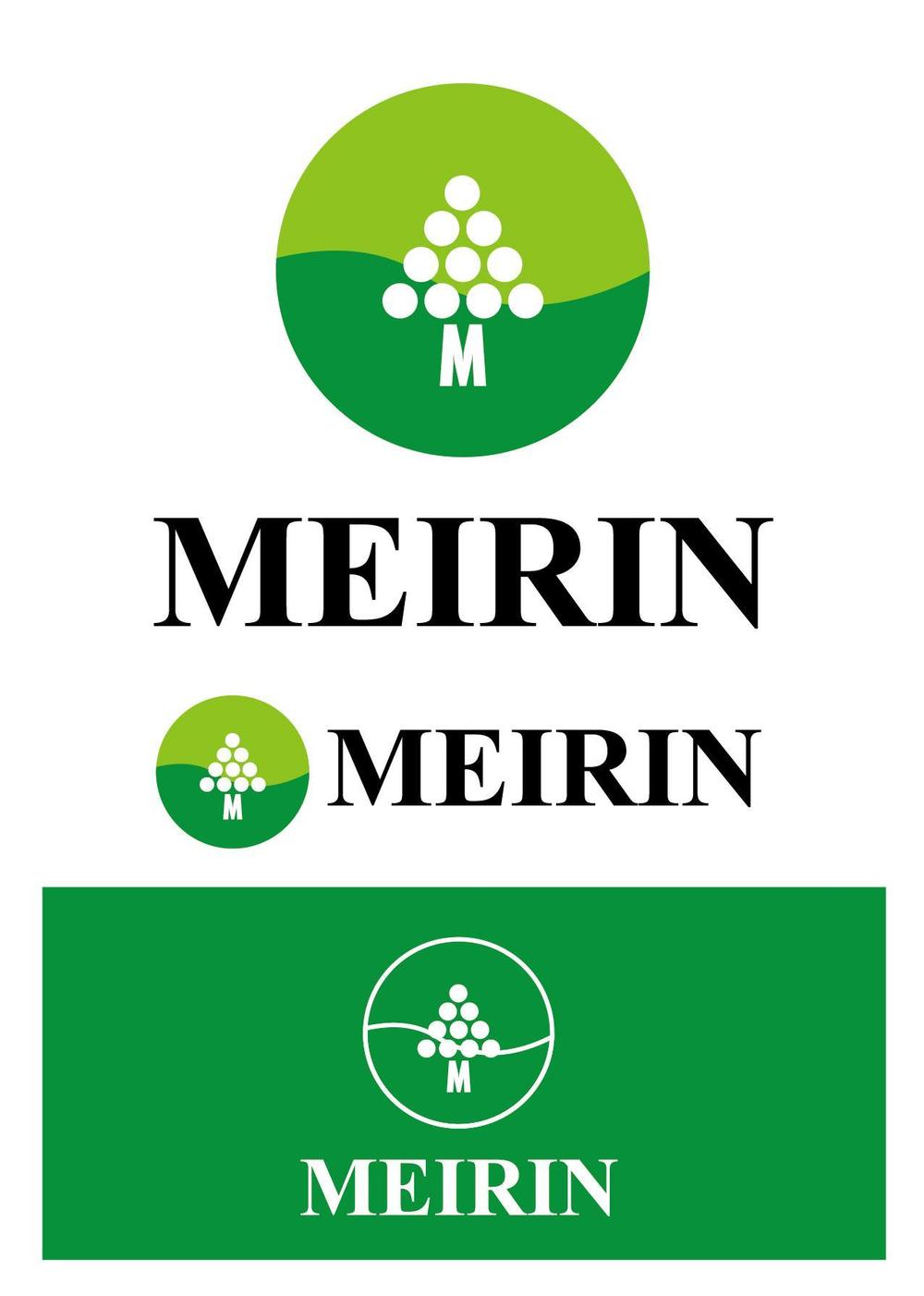 世界進出を見据えた会社「MEIRIN」の親しみ易いロゴ