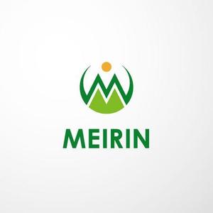 Eye4U (Eye4U)さんの世界進出を見据えた会社「MEIRIN」の親しみ易いロゴへの提案