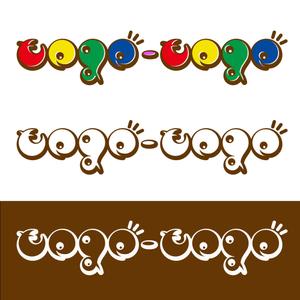 トコトコ (kiona)さんの子供雑貨ブランド「tege-tege」のロゴデザインへの提案