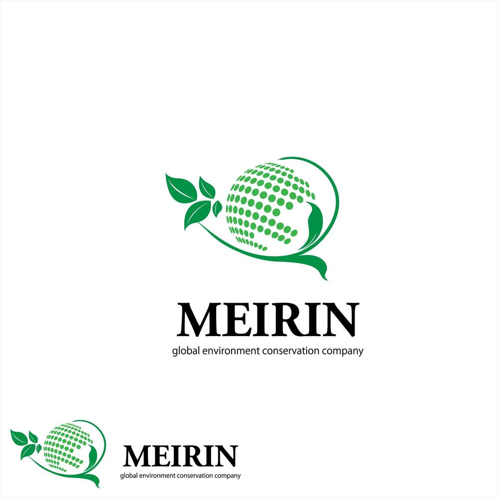 世界進出を見据えた会社「MEIRIN」の親しみ易いロゴ