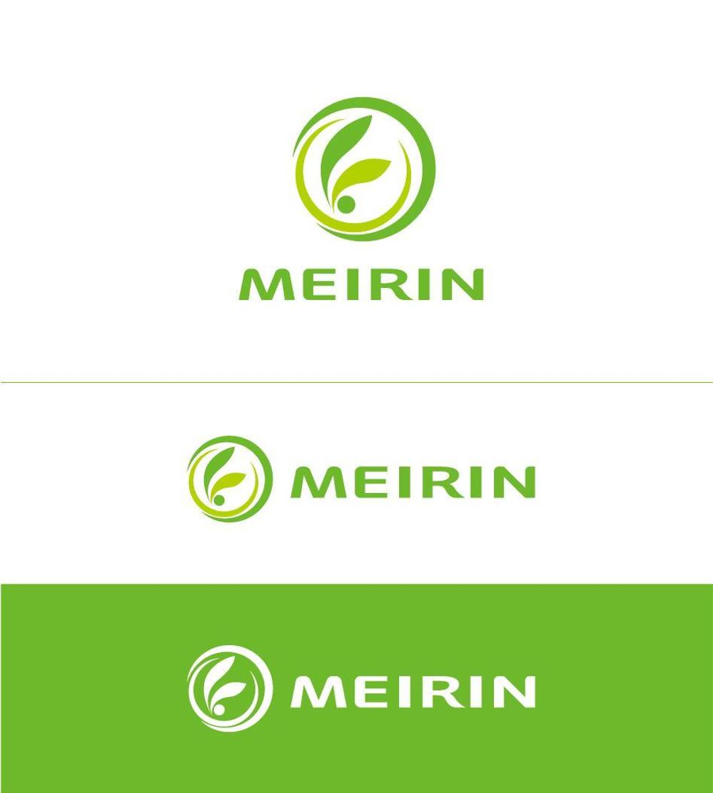 世界進出を見据えた会社「MEIRIN」の親しみ易いロゴ