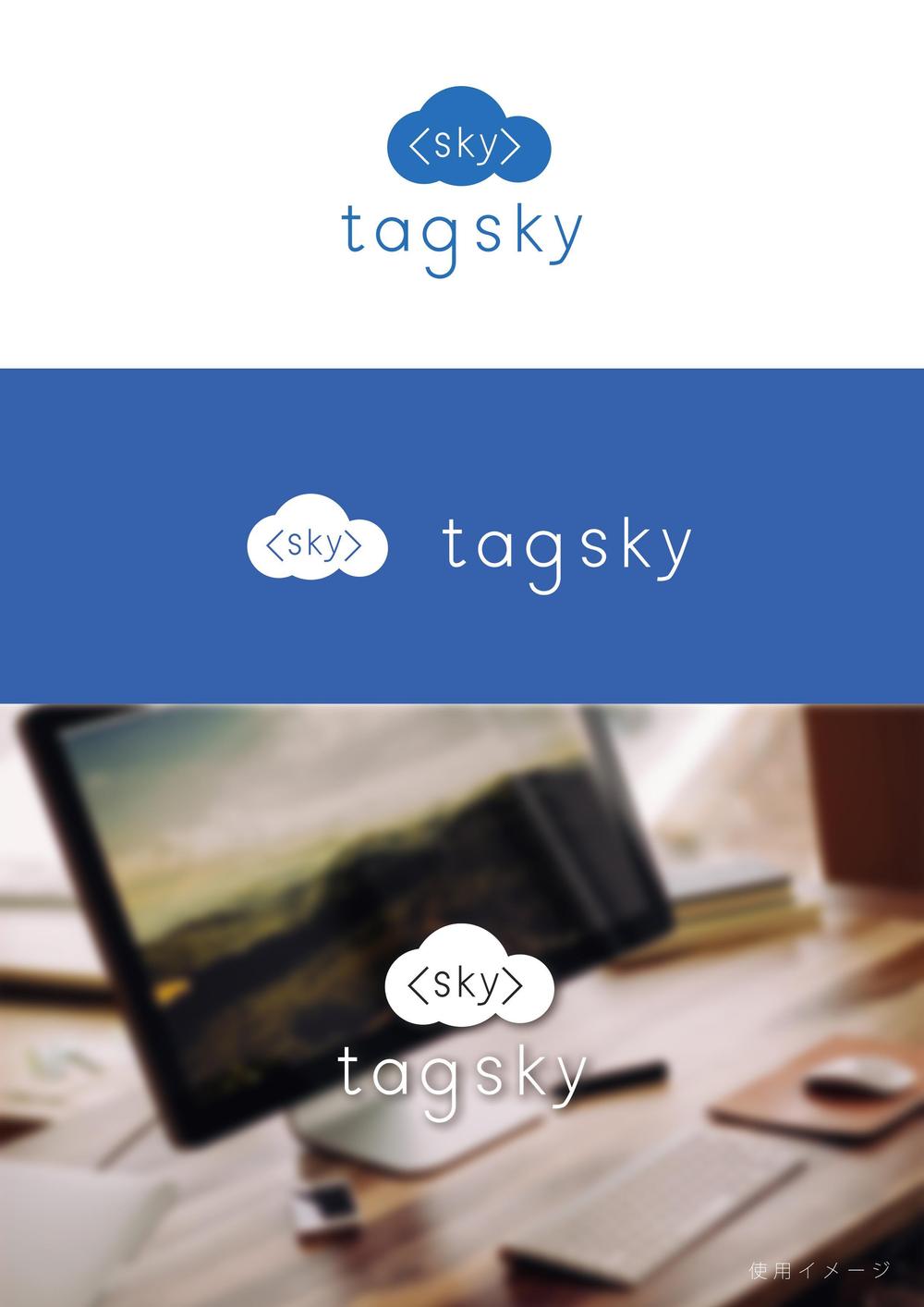 logo_tagsky_02_img.jpg