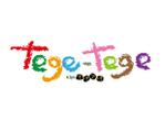 kayoデザイン (kayoko-m)さんの子供雑貨ブランド「tege-tege」のロゴデザインへの提案