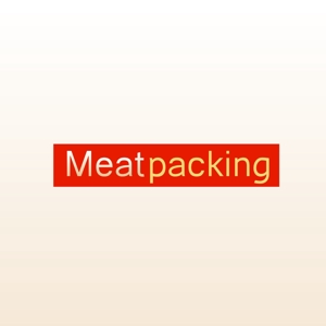 shyo (shyo)さんの精肉コーナー「Meatpacking」(ミートパッキング)のロゴへの提案