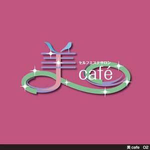 tori_D (toriyabe)さんのセルフエステサロン「美café」のロゴへの提案