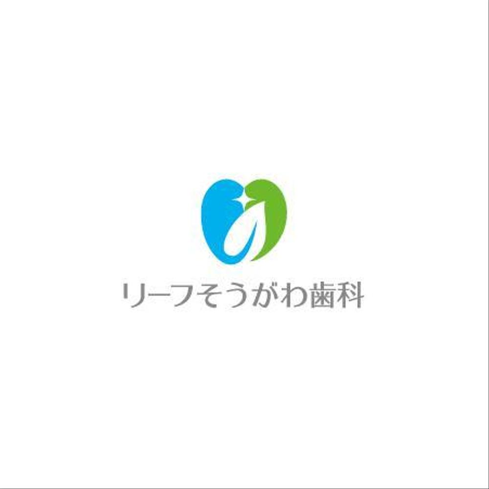 歯科クリニック「リーフそうがわ歯科」のロゴ