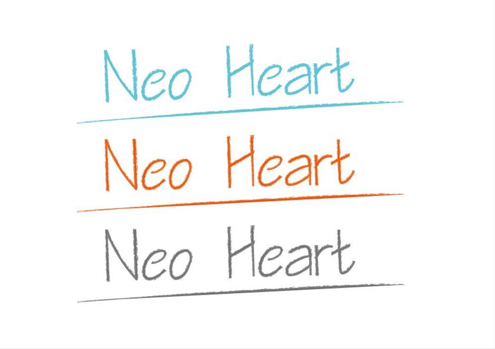neo-heart.gif