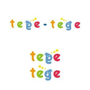 恵りこ (tampopohouse1128)さんの子供雑貨ブランド「tege-tege」のロゴデザインへの提案