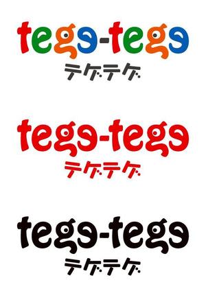 ttsoul (ttsoul)さんの子供雑貨ブランド「tege-tege」のロゴデザインへの提案
