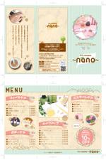 中山仁 (JIN_PROJECT)さんの手作り化粧品教室の紹介チラシへの提案