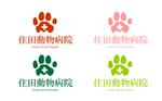 エスペランス (esperance)さんの住田動物病院のロゴ作成への提案
