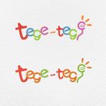 harenohi (harenohi)さんの子供雑貨ブランド「tege-tege」のロゴデザインへの提案
