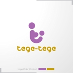 ＊ sa_akutsu ＊ (sa_akutsu)さんの子供雑貨ブランド「tege-tege」のロゴデザインへの提案