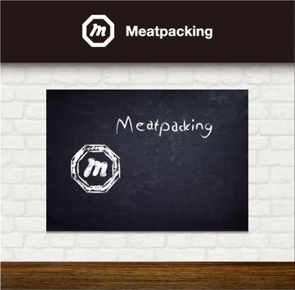 精肉コーナー「Meatpacking」(ミートパッキング)のロゴ