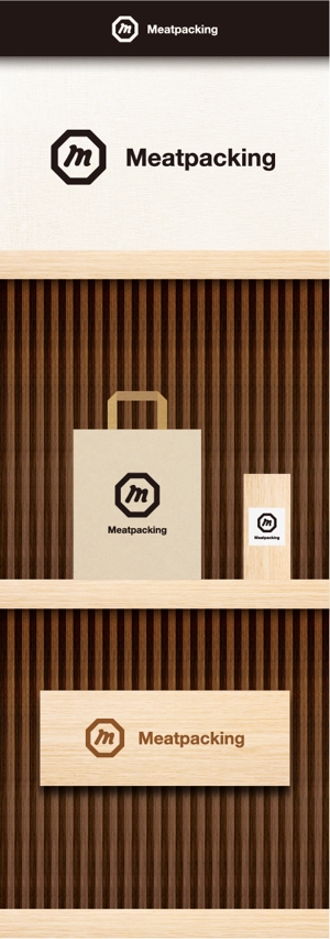 kozi design (koji-okabe)さんの精肉コーナー「Meatpacking」(ミートパッキング)のロゴへの提案