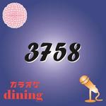 CliveHeart (zerodesignner)さんのカラオケdining BAR3758 のロゴへの提案