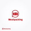 Meatpacking004.jpg
