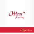 Meatpacking_4.jpg
