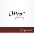 Meatpacking_2.jpg