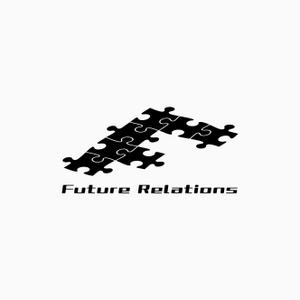 NOBIRU (NOBIRU)さんの「Future Relations」のロゴ作成への提案