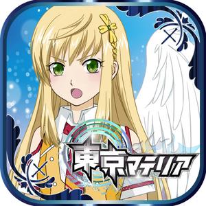 さんのスマホアプリのアイコンデザイン (イラスト素材あり)への提案