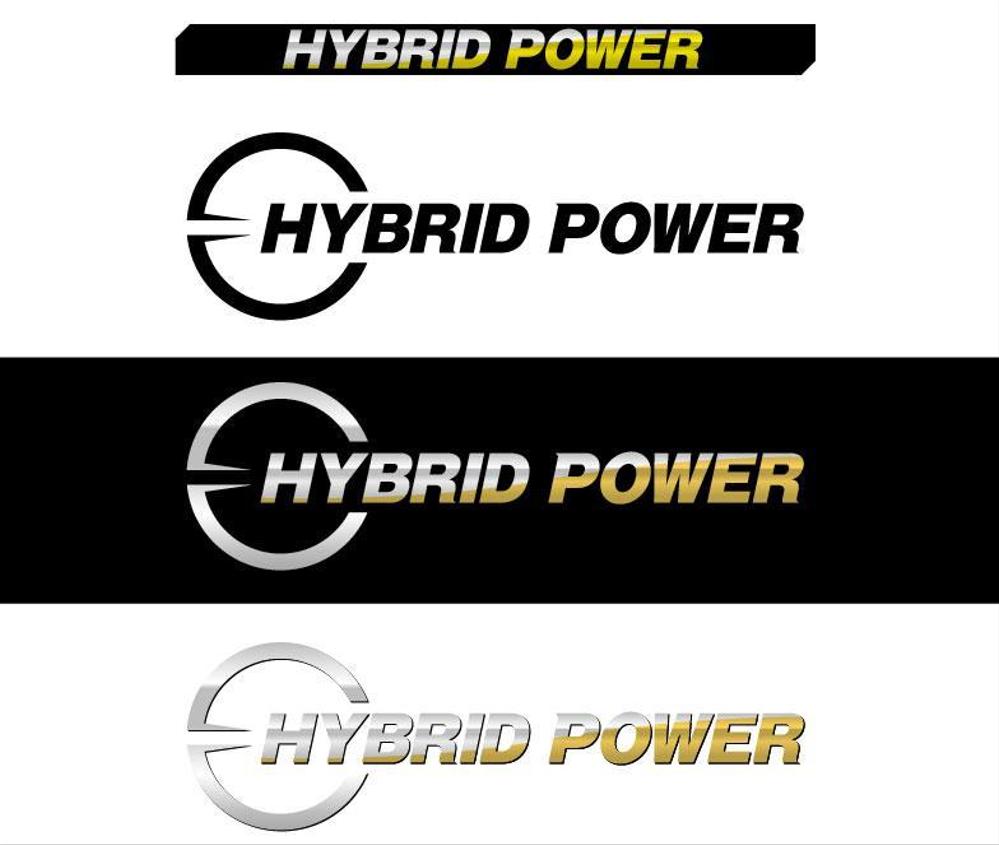 Hybrid Power logo1.jpg