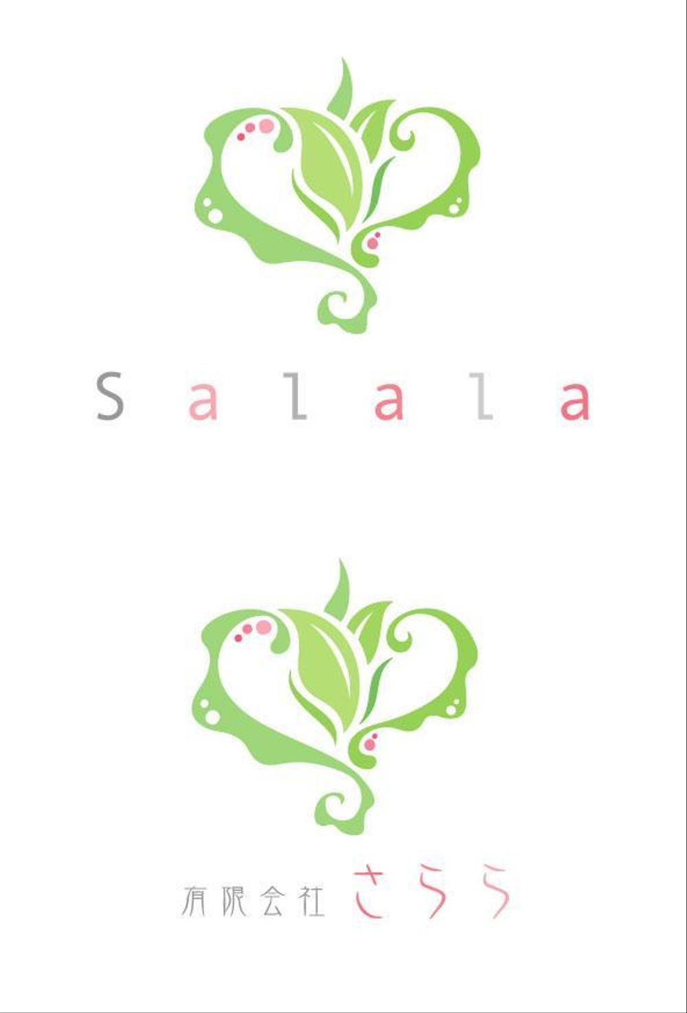 salala_logo.jpg