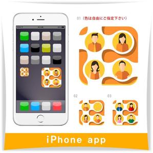 ST-Design (ST-Design)さんのマッチングアプリ(iOS、Android)のアイコンデザインへの提案