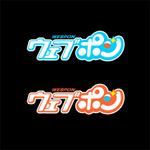 side-m (side-m)さんのオンラインガチャ「ウェブポン」のロゴへの提案