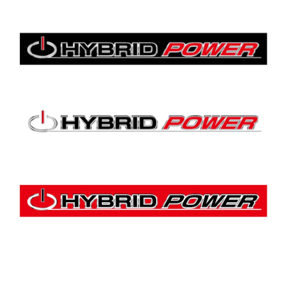 Hybrid Power01-B.jpg