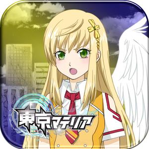 stepmew (stepmew)さんのスマホアプリのアイコンデザイン (イラスト素材あり)への提案