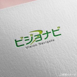 shirokuma_design (itohsyoukai)さんの｢経営コンサル会社｣ロゴ作成への提案