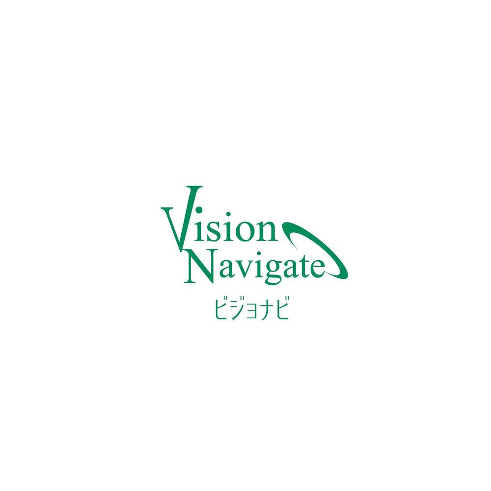 ｢経営コンサル会社｣ロゴ作成