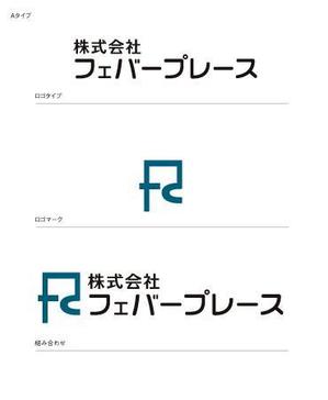 FOREST CREATIVE (GAKU)さんの会社ロゴマークの提案への提案