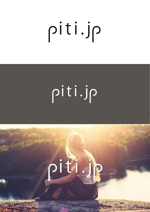 羽生　典敬 (plusfotostudio)さんのアパレルECサイト「pitti.jp」のロゴへの提案