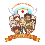 吉水 (seiwa)さんの■■みんな笑顔になるハッピー医院■■のイラストロゴの作成への提案