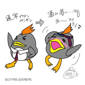 kusunei (soho8022)さんの企業キャラクター　2キャラデザイン　への提案