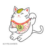 kusunei (soho8022)さんの福を呼ぶ、かわいい招き猫orふくろうのイラストへの提案