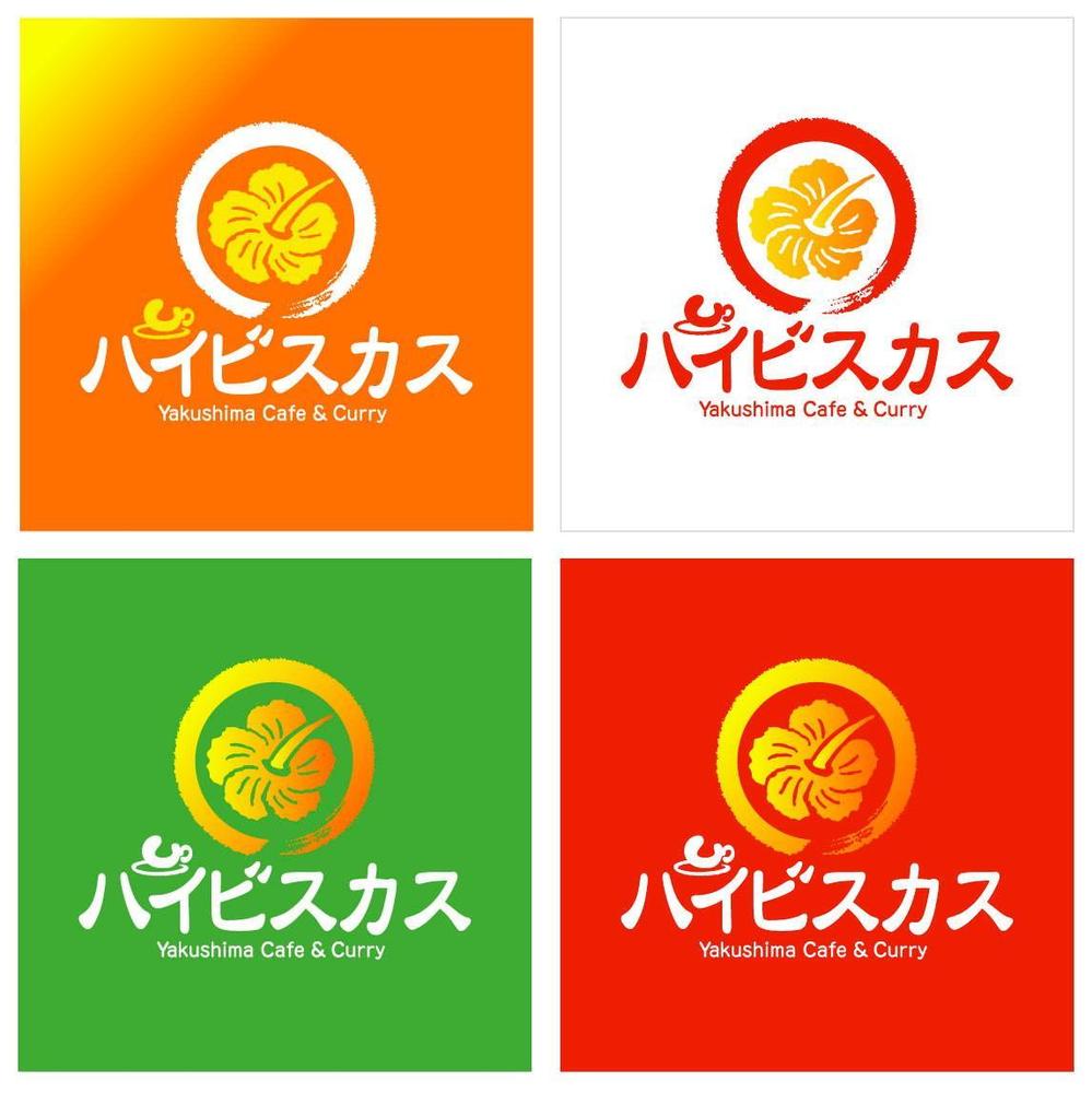 ハイビスカスのロゴ