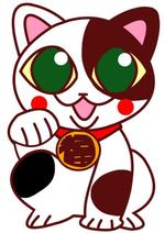 たこり (takori55)さんの福を呼ぶ、かわいい招き猫orふくろうのイラストへの提案