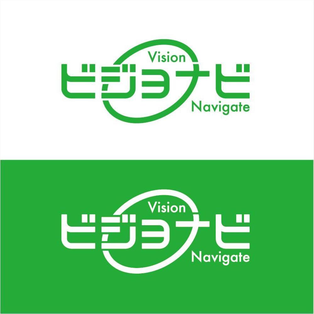 ｢経営コンサル会社｣ロゴ作成