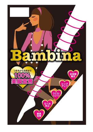 うえじ (ueji)さんの着圧タイツ「Bambina」のパッケージ作成への提案